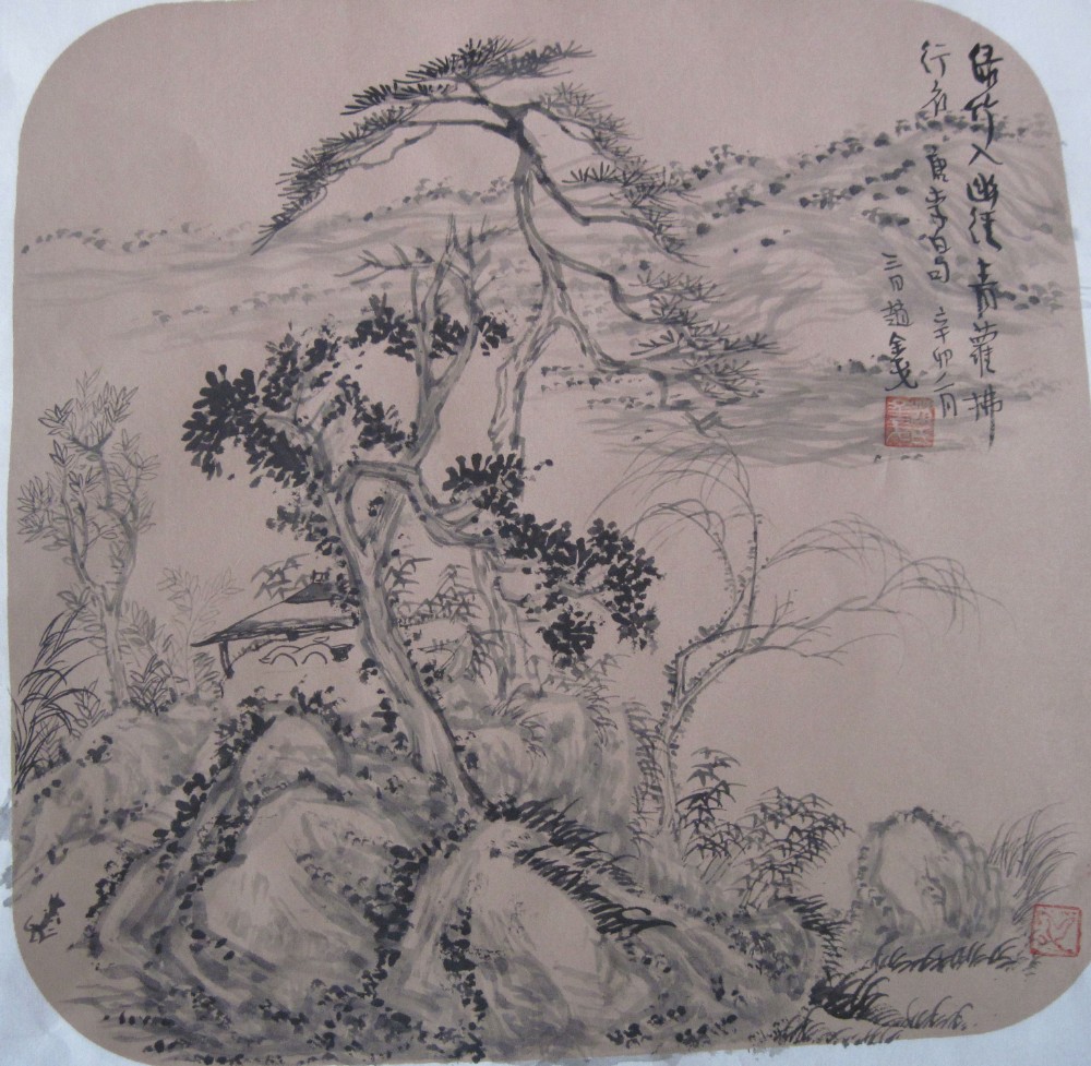 赵金戈山水画