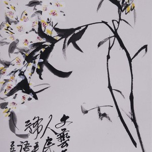 文艺为人民服务