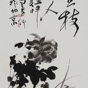 皇枝佳人