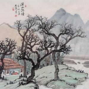 《溪山隐读》（已售）