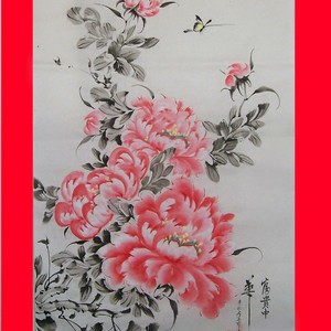 国画小写意牡丹