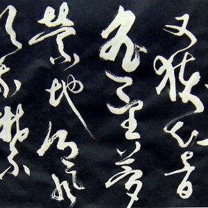 乡情之三