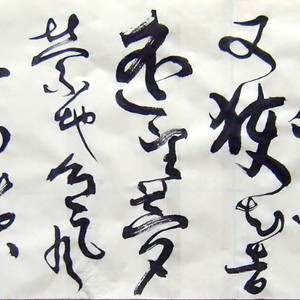 乡情之三