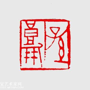 孙良鹏