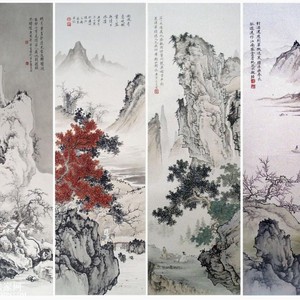 四季山水