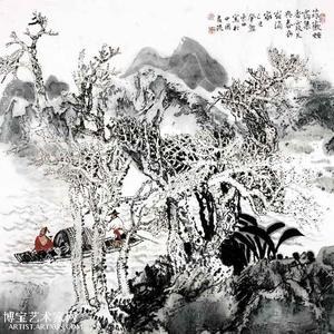 菲薇烟霭