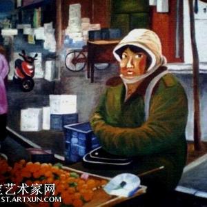 财