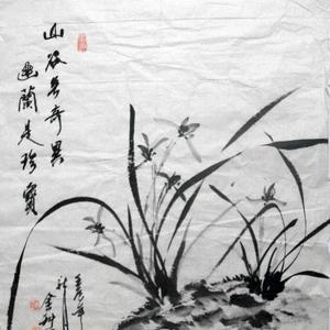 石兰图