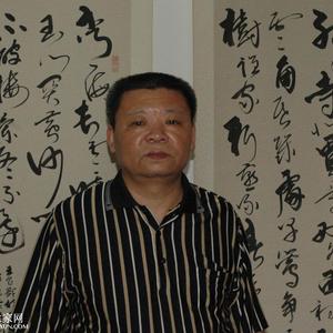 李建中(紫藤墨客)