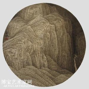 梦太行
