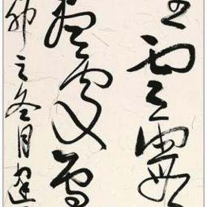 钱起诗
