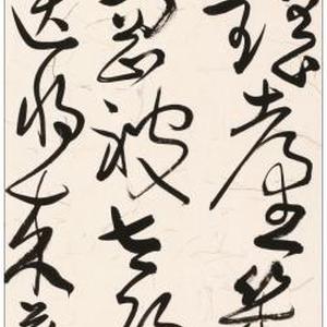 苏轼诗
