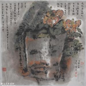 花卉
