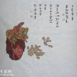 乡下酒