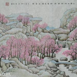 山重水复疑无路