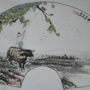 甘为孺子牛