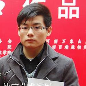 李昊
