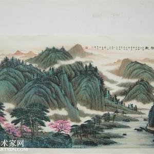 大岳雄风