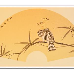 青竹戴胜