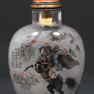 《立马当阳》