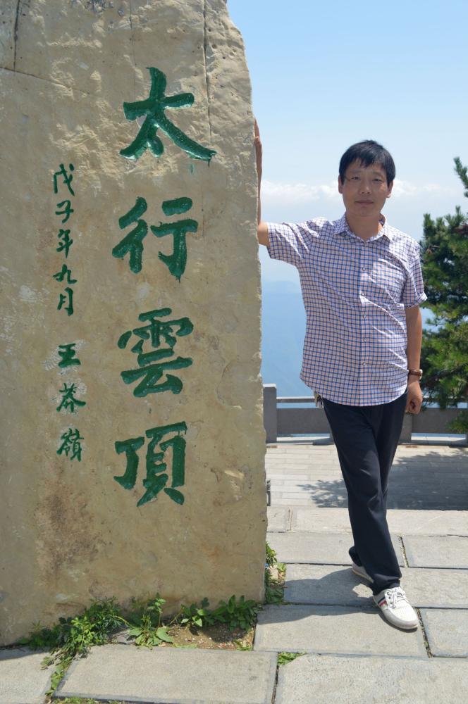 陈文举个人官网