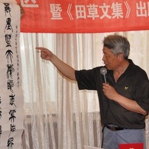 李冠堂