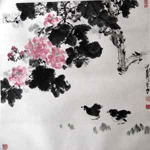 李涞源