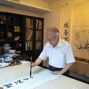 申海涵