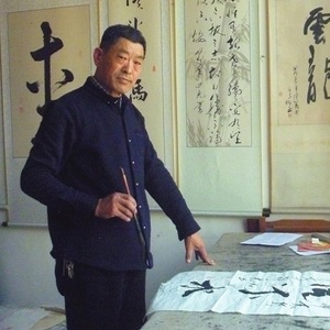 许曰光