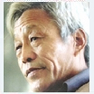阎继敏