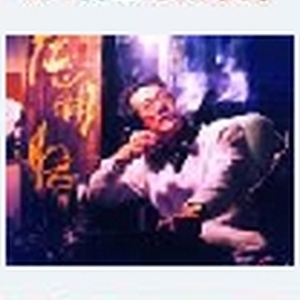 萧宽