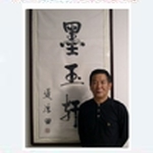 杨光明