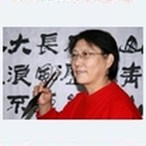 袁桂兰