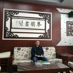 李君平