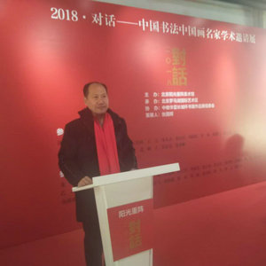 李延录
