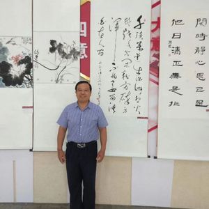 宋峰