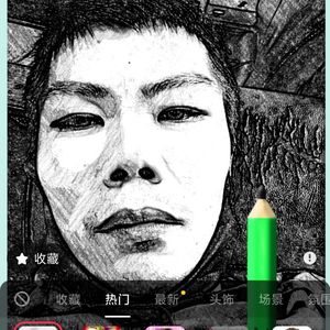 齐先栋
