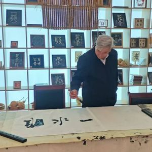 陈志明