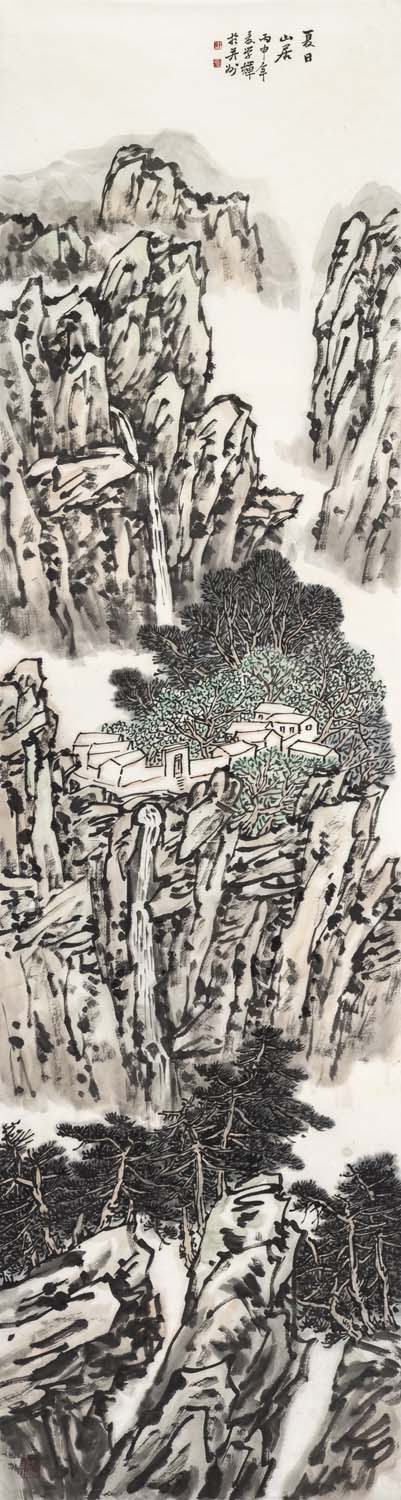 王学辉 夏日山居  180x50cm