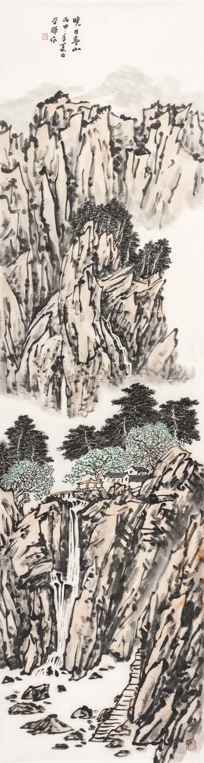 王学辉 晓日春山  180x50cm