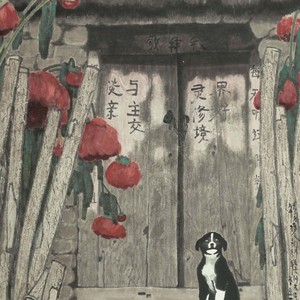 门外谁来问落花130cmx110