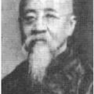 罗振玉