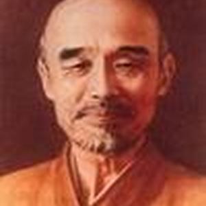 李叔同