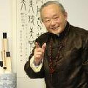 许石丹