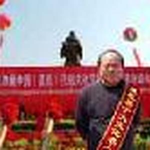 何起华
