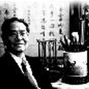 于忠正