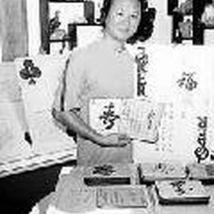 黄义平
