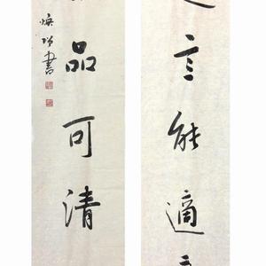 趣言茶品联