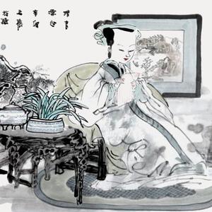 清言濡心