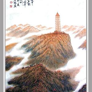 延安颂